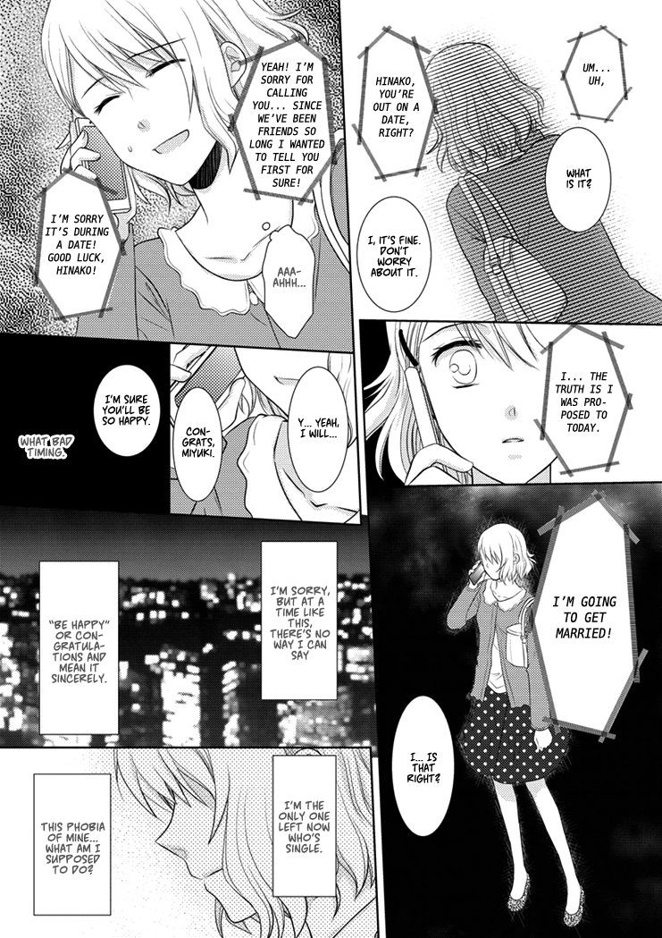 30-Sai, Shojo Ol Chapter 1 #9