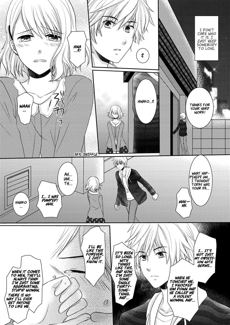 30-Sai, Shojo Ol Chapter 1 #10