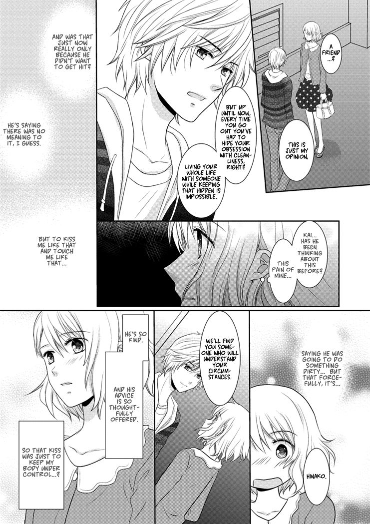 30-Sai, Shojo Ol Chapter 1 #14