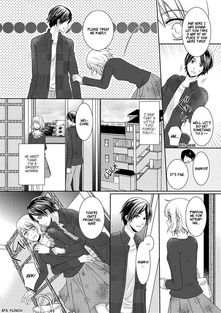 30-Sai, Shojo Ol Chapter 1 #20