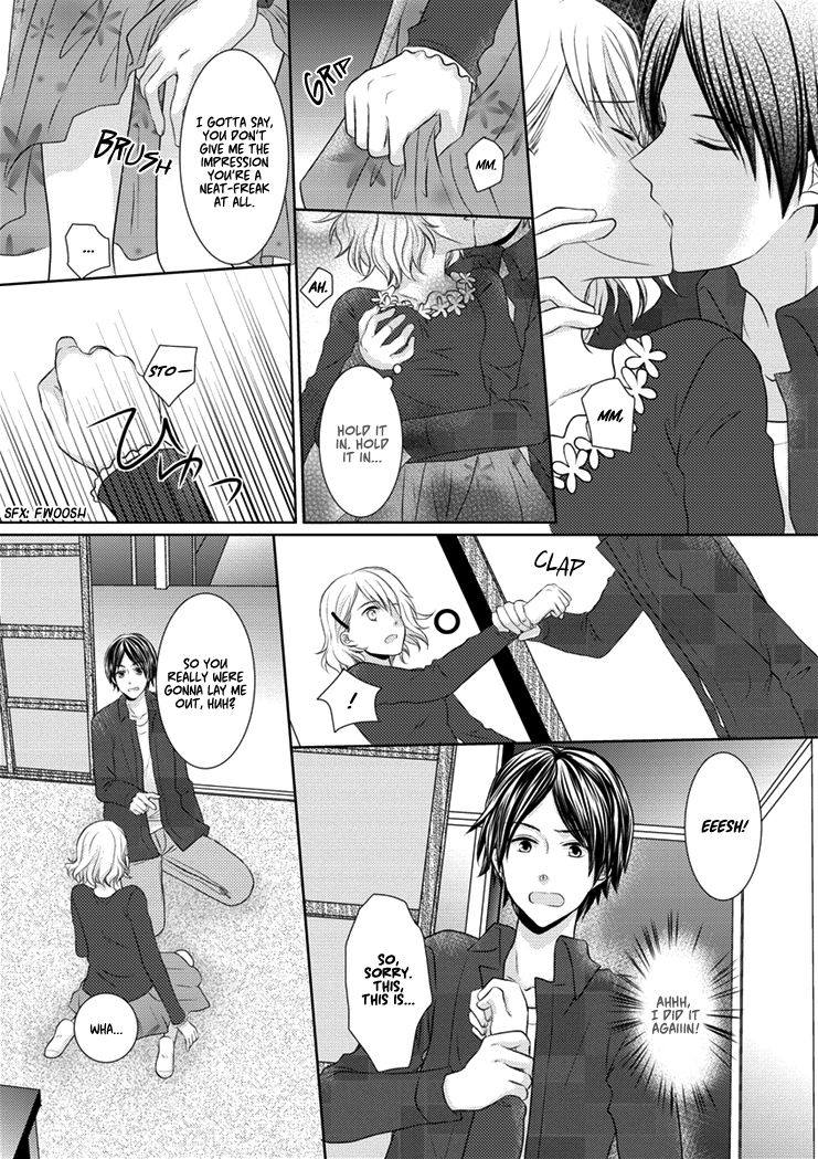 30-Sai, Shojo Ol Chapter 1 #21