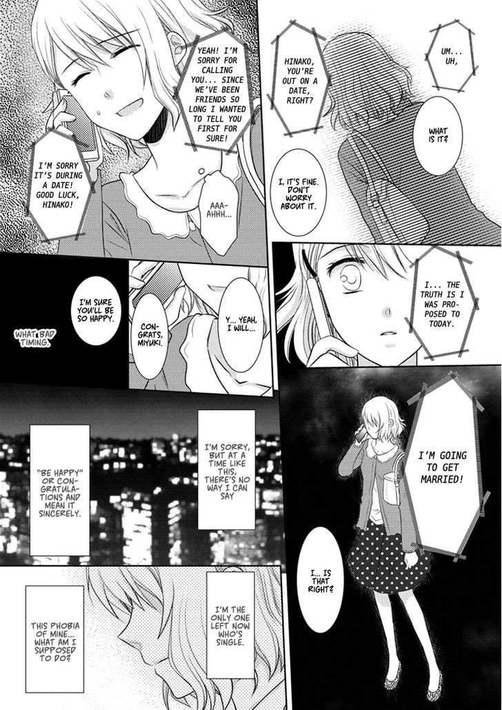 30-Sai, Shojo Ol Chapter 0 #9