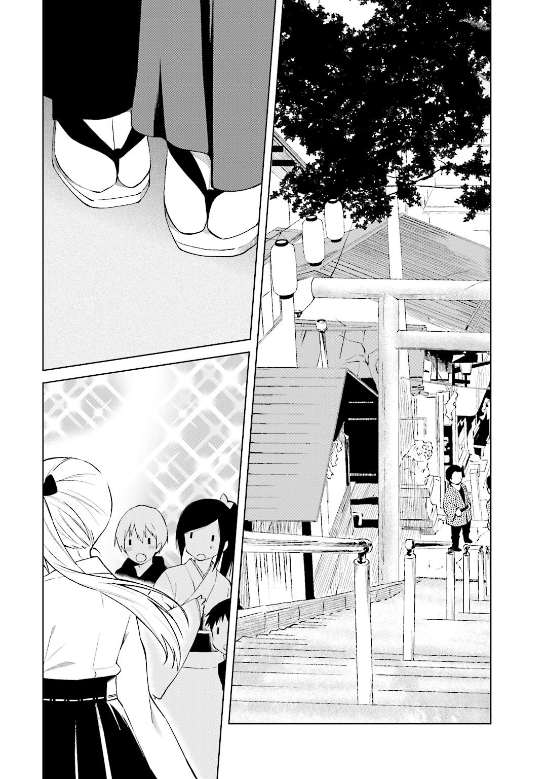 Riko To Haru To Onsen To Iruka Chapter 22 #7