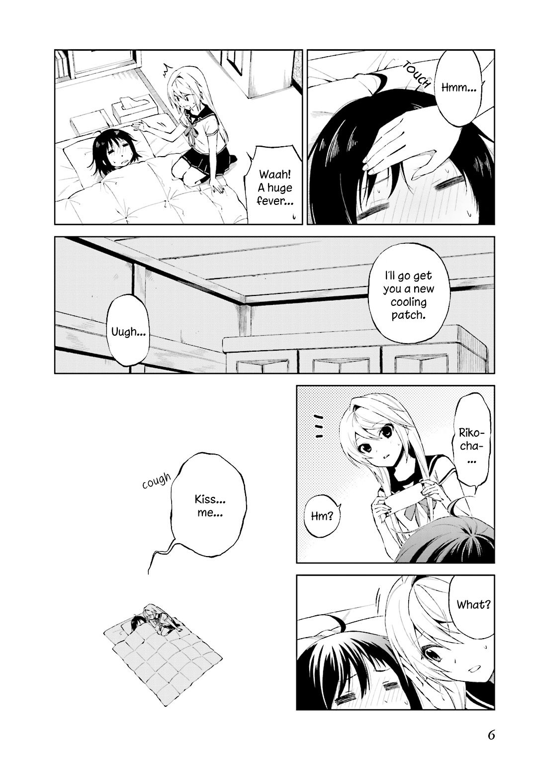 Riko To Haru To Onsen To Iruka Chapter 21 #4