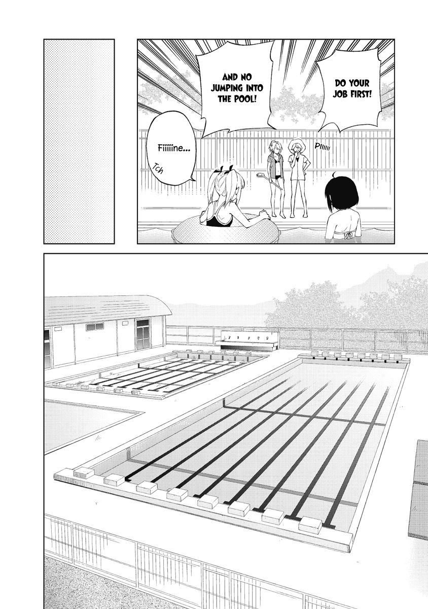 Riko To Haru To Onsen To Iruka Chapter 19 #10