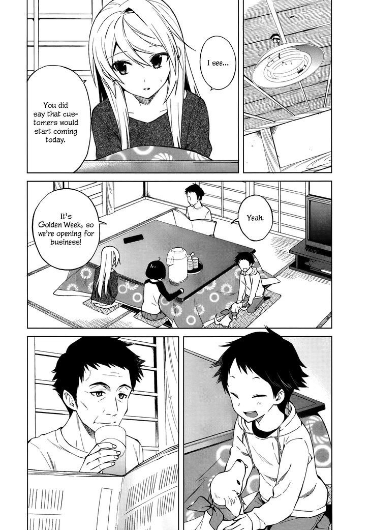 Riko To Haru To Onsen To Iruka Chapter 12 #5