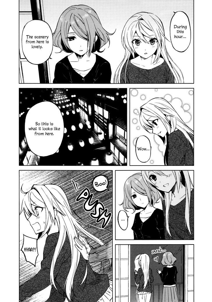 Riko To Haru To Onsen To Iruka Chapter 12 #16