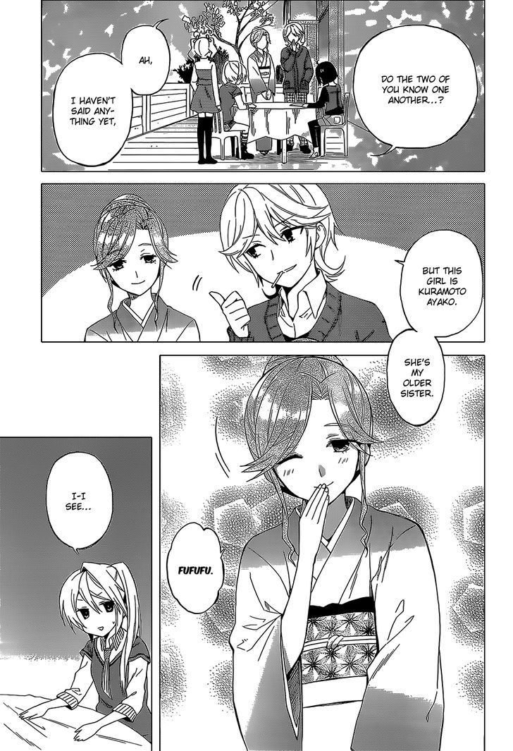 Riko To Haru To Onsen To Iruka Chapter 7 #11