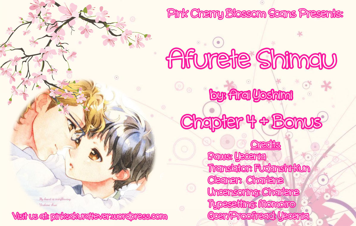 Afurete Shimau Chapter 4 #1