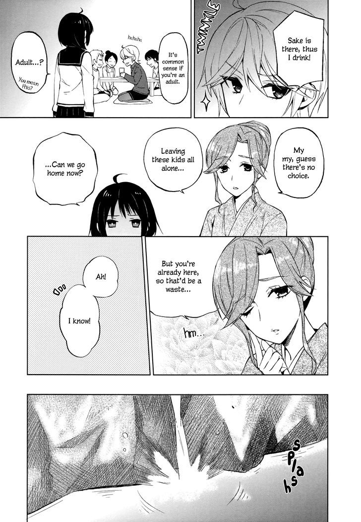 Riko To Haru To Onsen To Iruka Chapter 8 #10