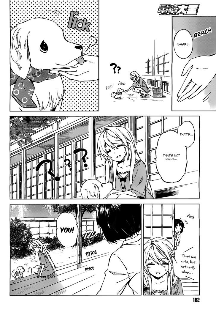 Riko To Haru To Onsen To Iruka Chapter 6 #6