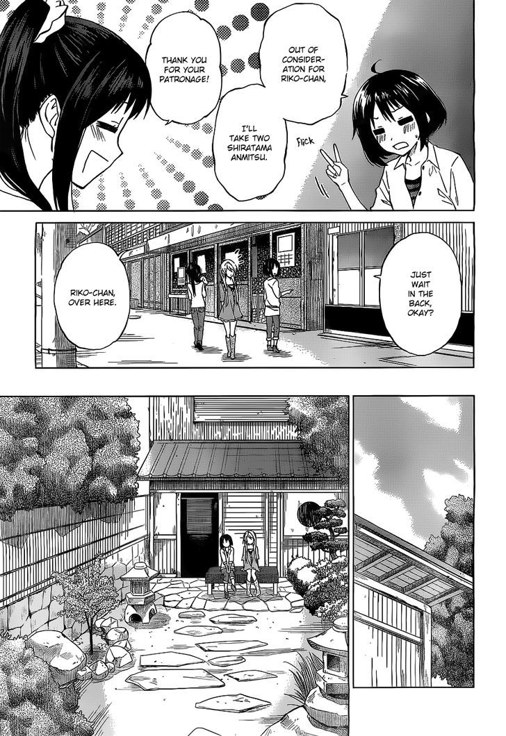 Riko To Haru To Onsen To Iruka Chapter 6 #15