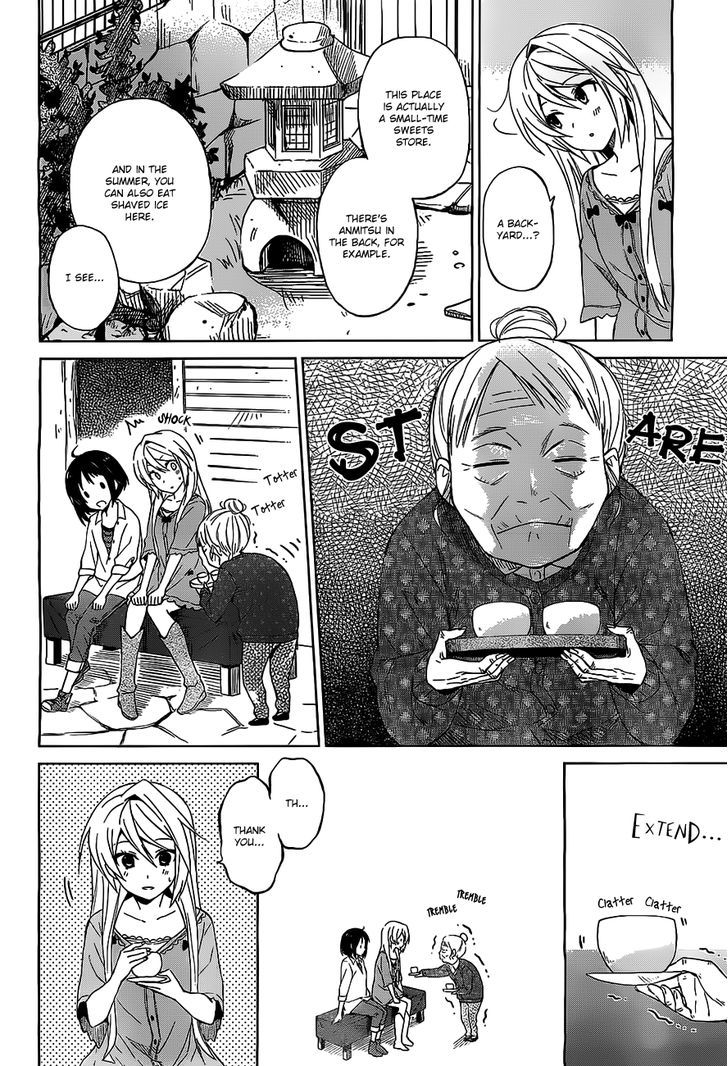 Riko To Haru To Onsen To Iruka Chapter 6 #16