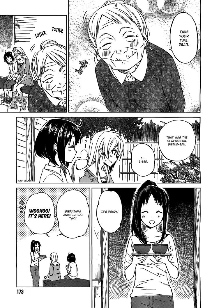 Riko To Haru To Onsen To Iruka Chapter 6 #17