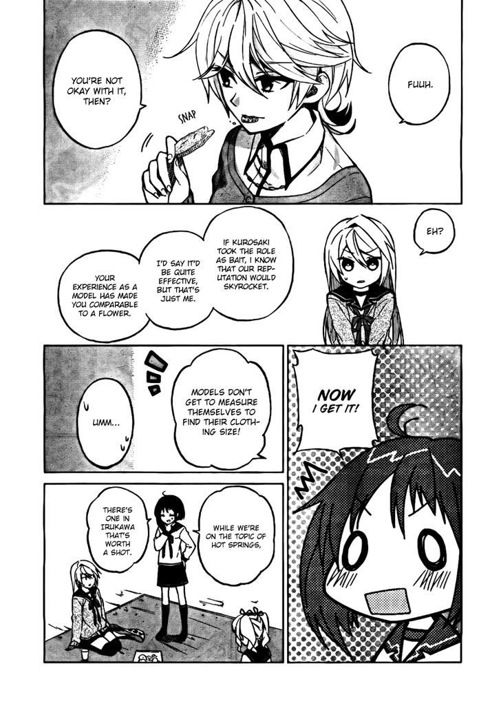 Riko To Haru To Onsen To Iruka Chapter 4 #24