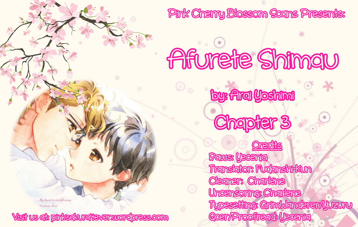 Afurete Shimau Chapter 3 #1