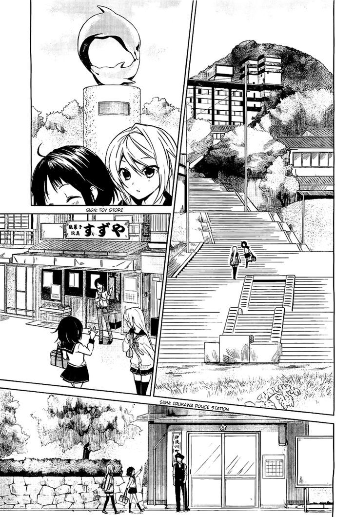 Riko To Haru To Onsen To Iruka Chapter 2 #21