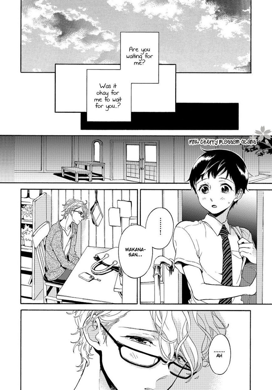 Afurete Shimau Chapter 2 #38