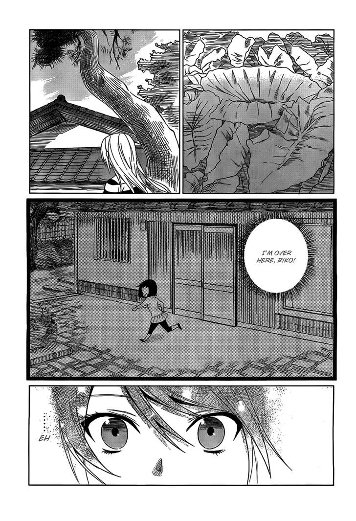 Riko To Haru To Onsen To Iruka Chapter 1 #10