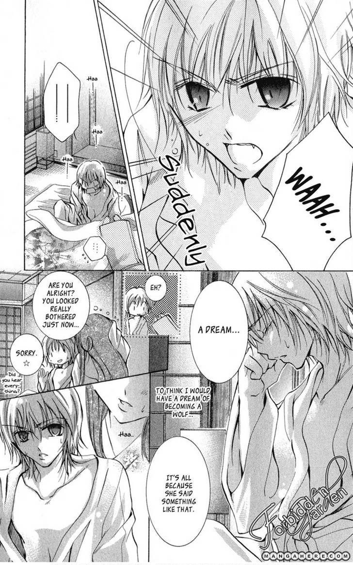 37 Degrees Kiss Chapter 10 #17