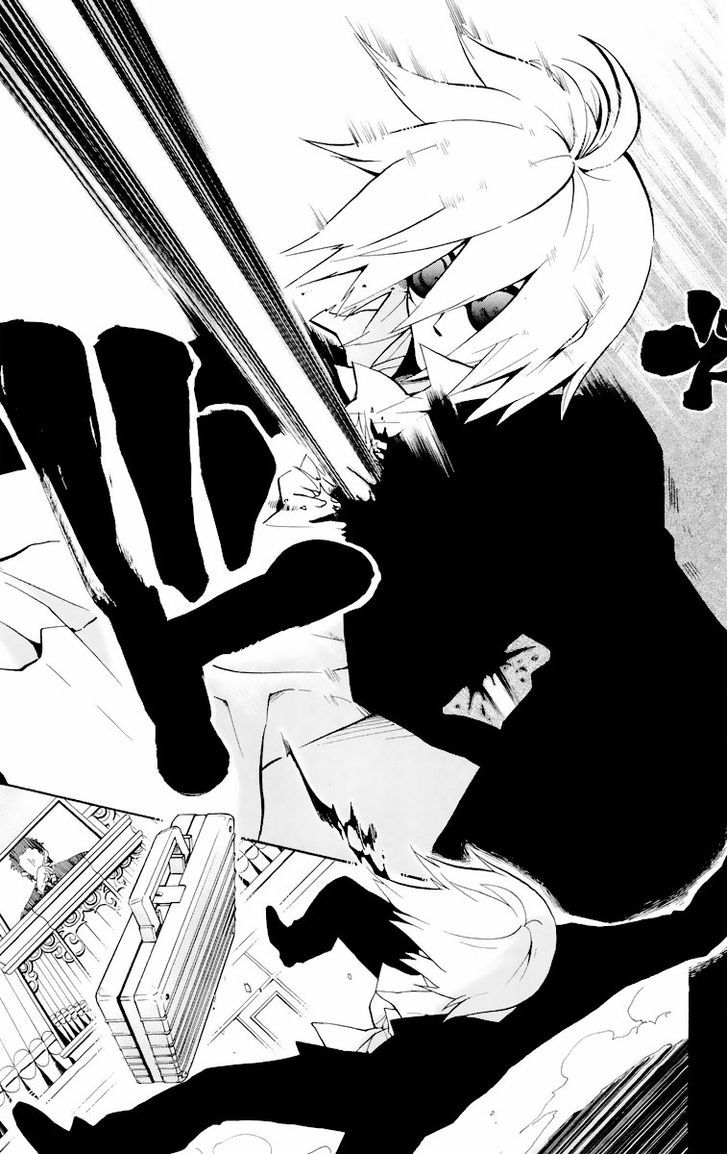 6 No Trigger Chapter 8 #28