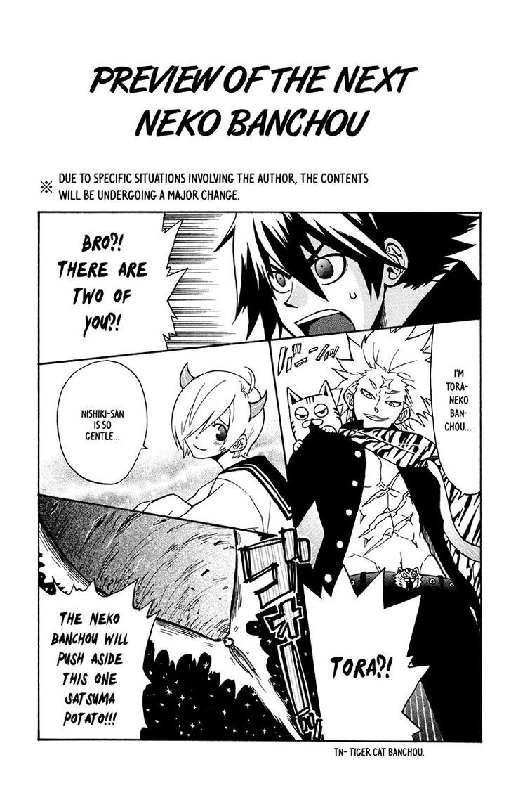 6 No Trigger Chapter 10 #47