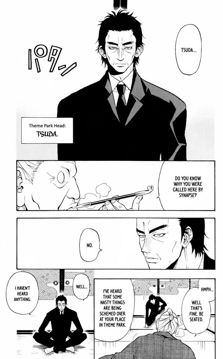 6 No Trigger Chapter 6 #6