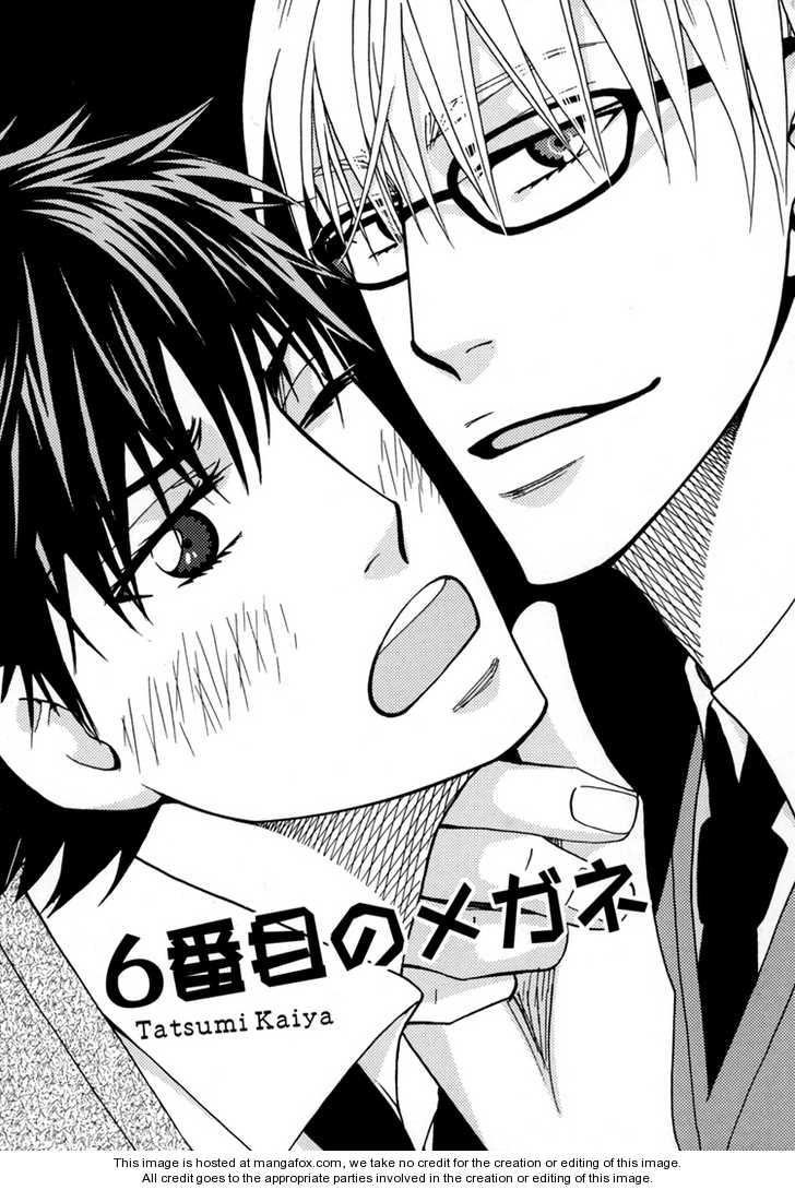 6Th Megane Chapter 1 #1