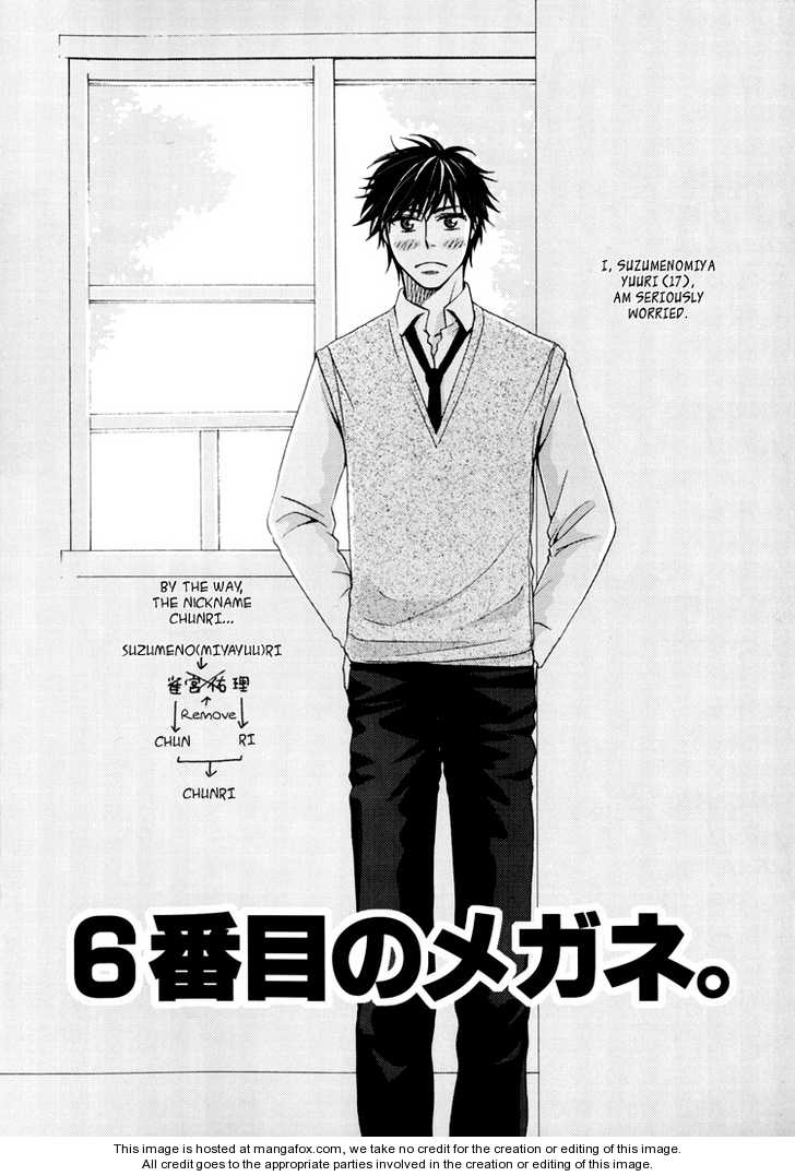 6Th Megane Chapter 1 #4