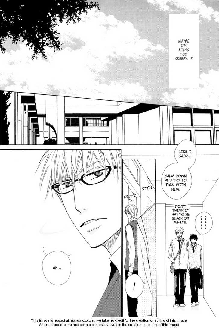 6Th Megane Chapter 1 #12