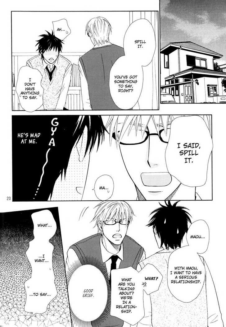 6Th Megane Chapter 0 #18