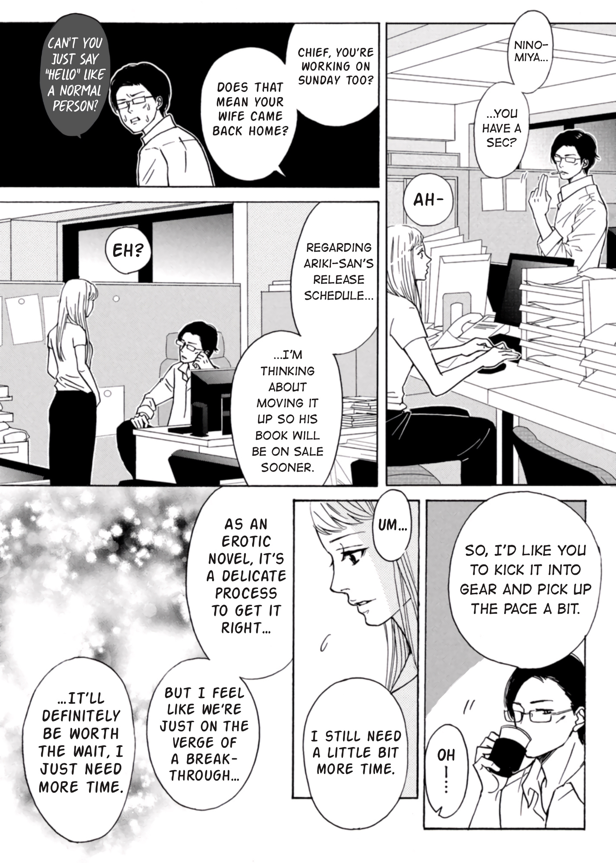 Oshiete Poruno Chapter 4 #20