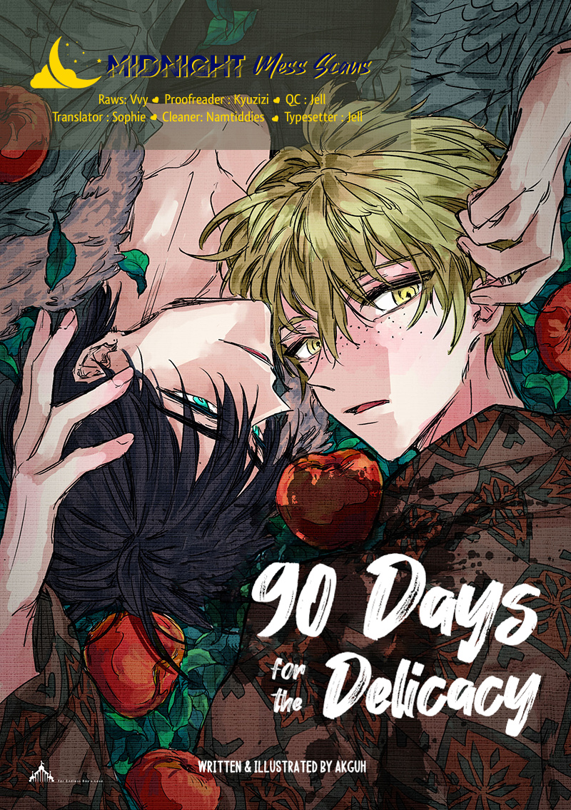 90 Days For The Delicacy Chapter 12 #1