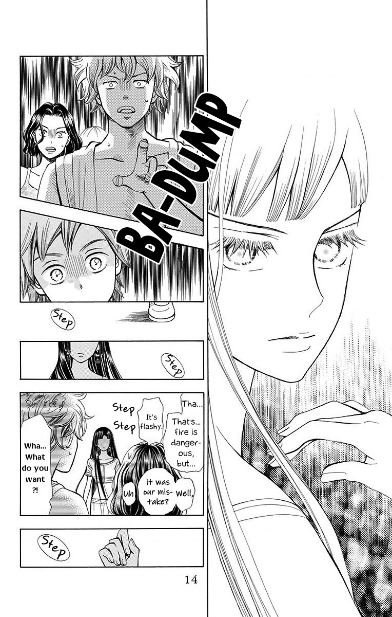 Idea No Hana Chapter 9 #17