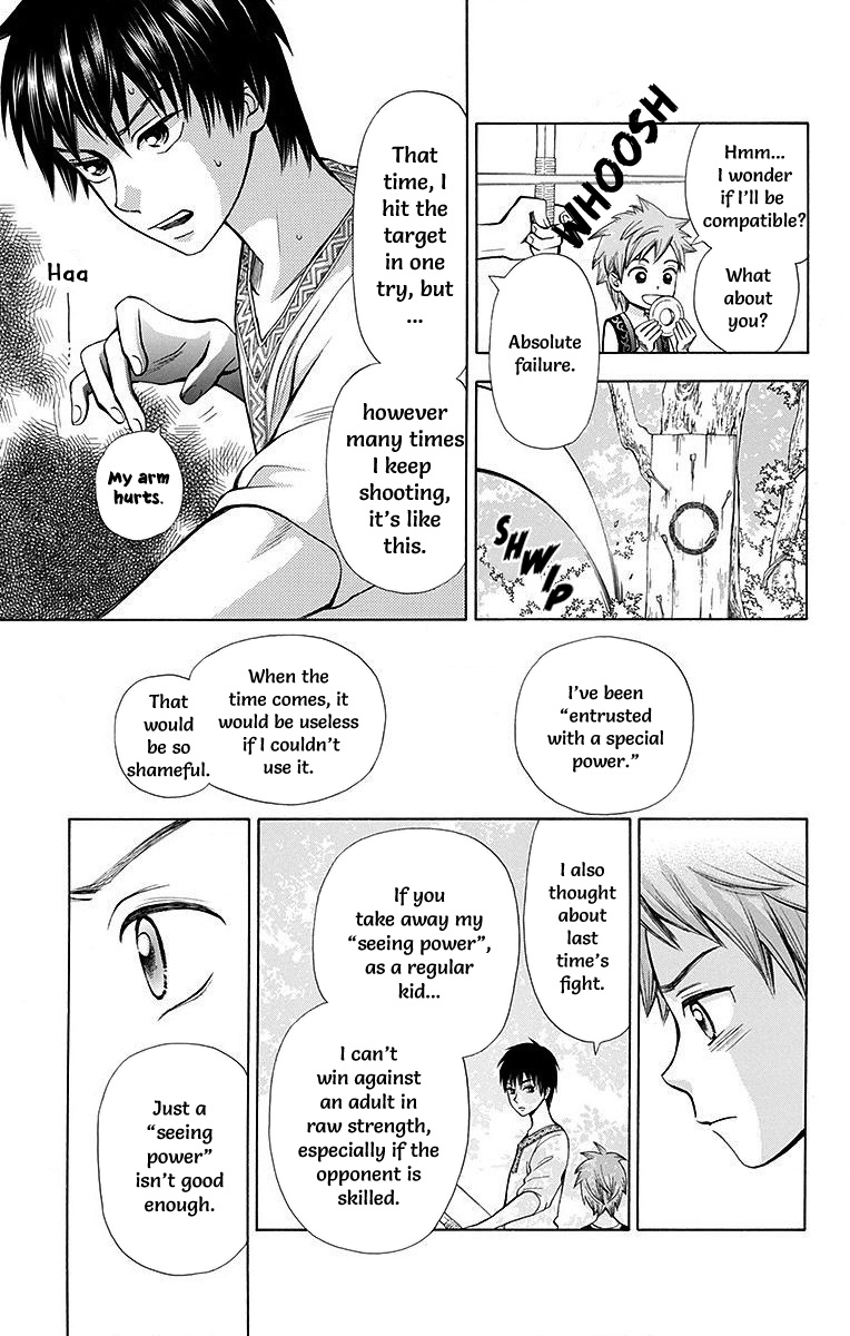 Idea No Hana Chapter 8 #11