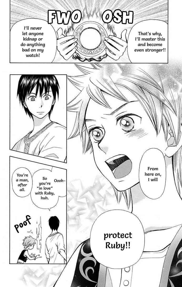 Idea No Hana Chapter 8 #12