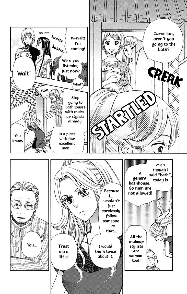 Idea No Hana Chapter 8 #18