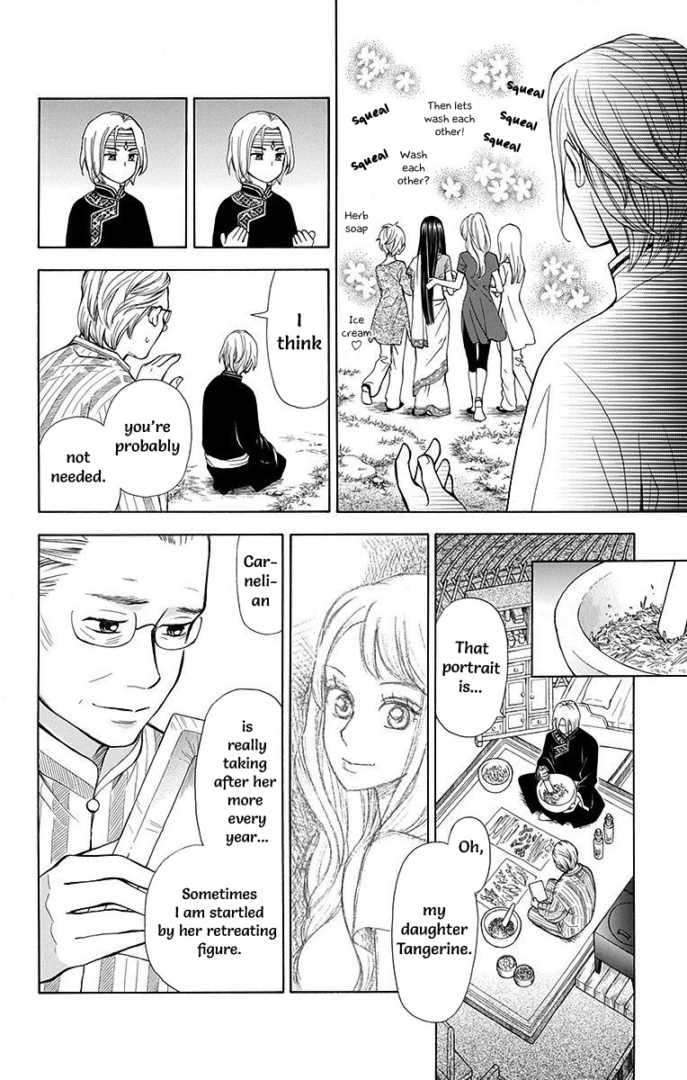 Idea No Hana Chapter 8 #20