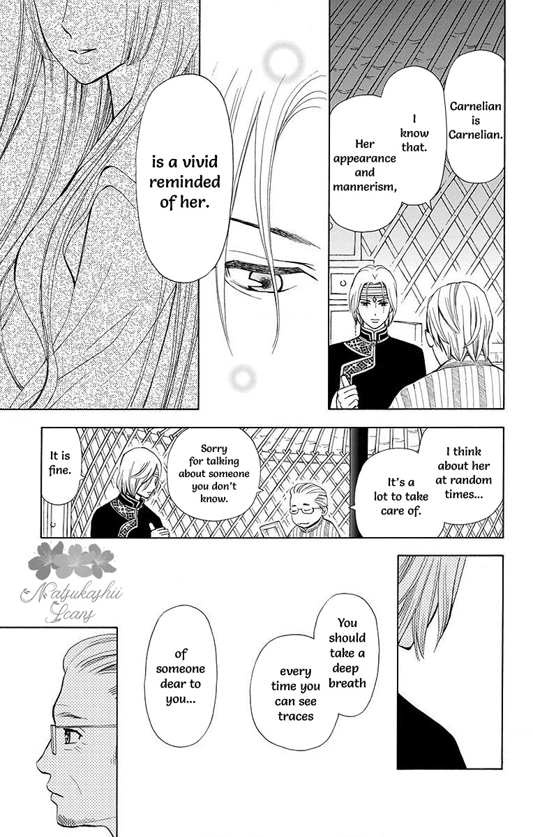 Idea No Hana Chapter 8 #21