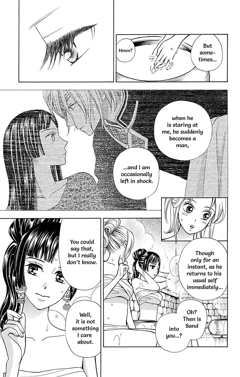 Idea No Hana Chapter 8 #25