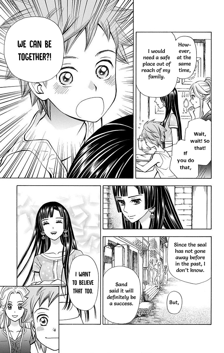 Idea No Hana Chapter 8 #31