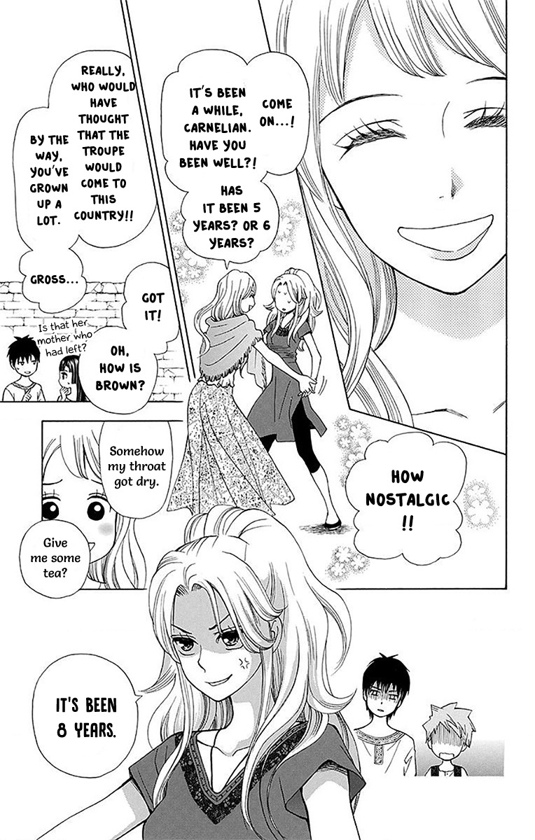 Idea No Hana Chapter 9 #32