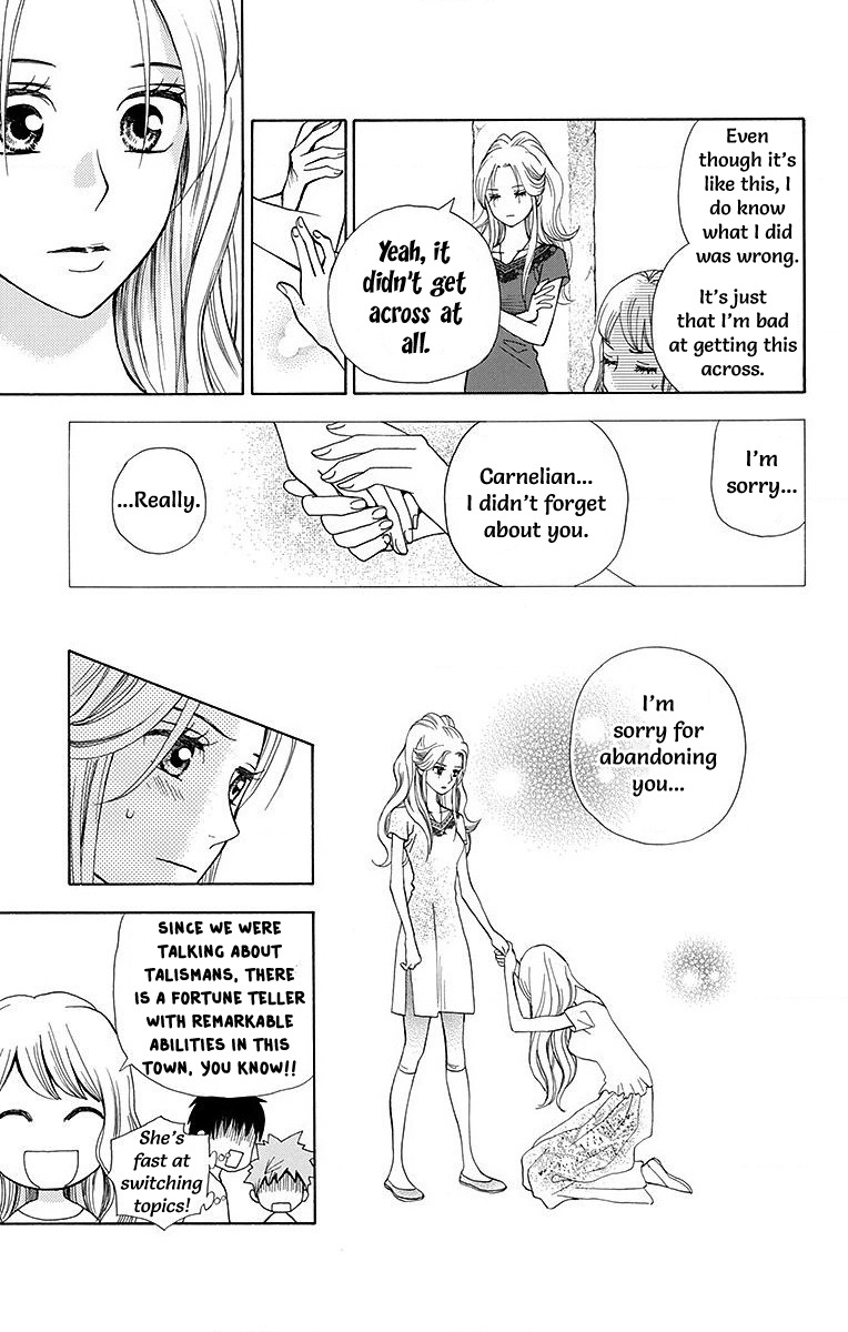 Idea No Hana Chapter 9 #34