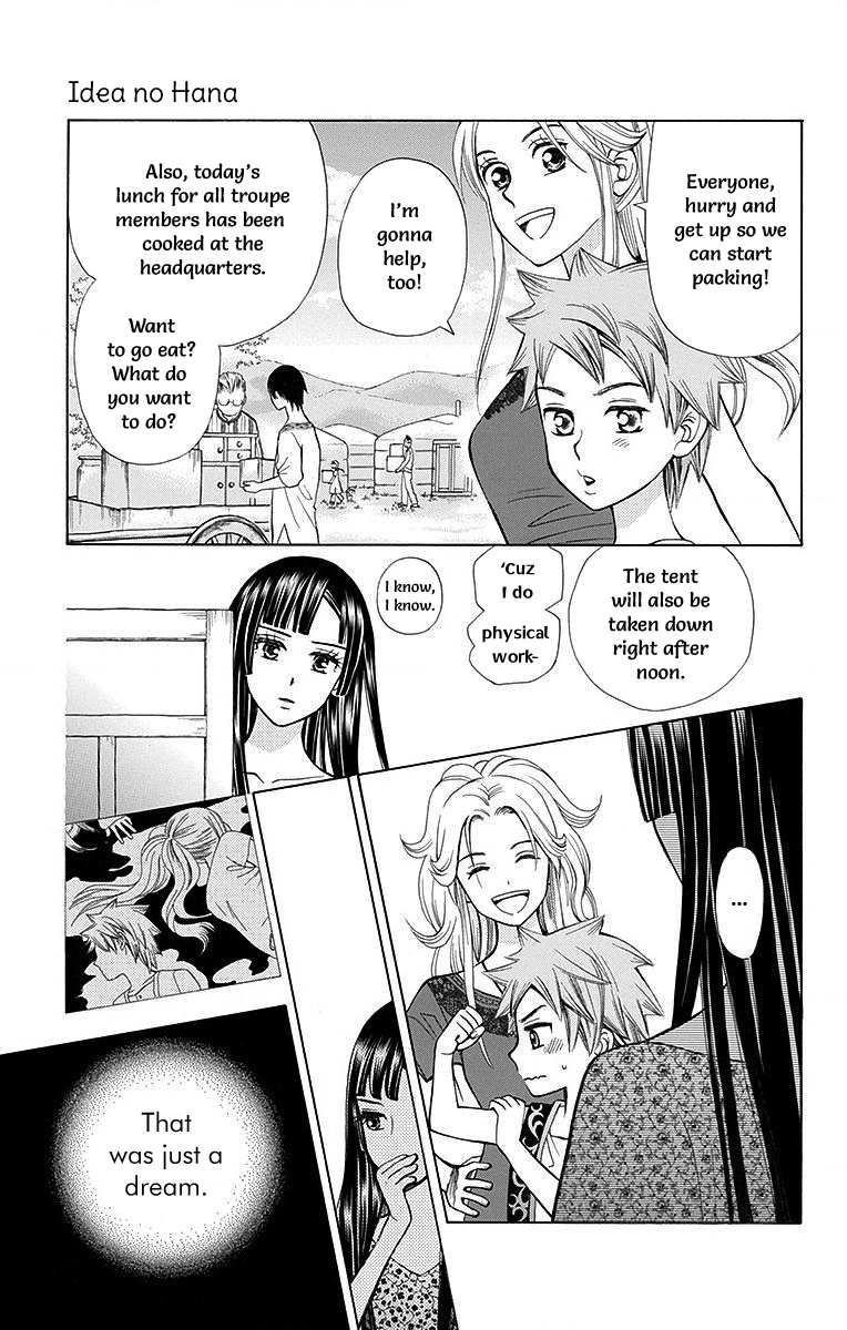 Idea No Hana Chapter 8 #43