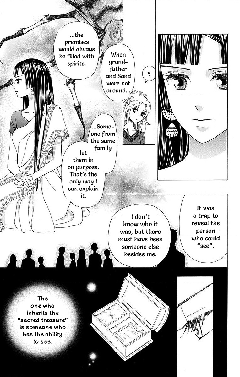 Idea No Hana Chapter 9 #38