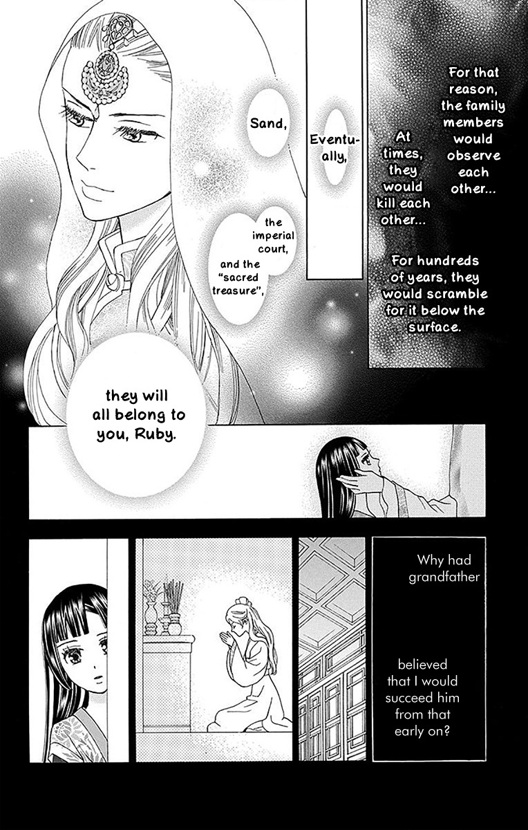 Idea No Hana Chapter 9 #39