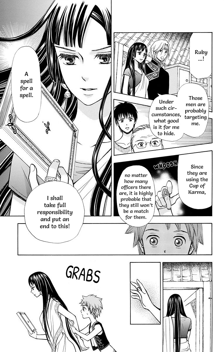 Idea No Hana Chapter 7 #11