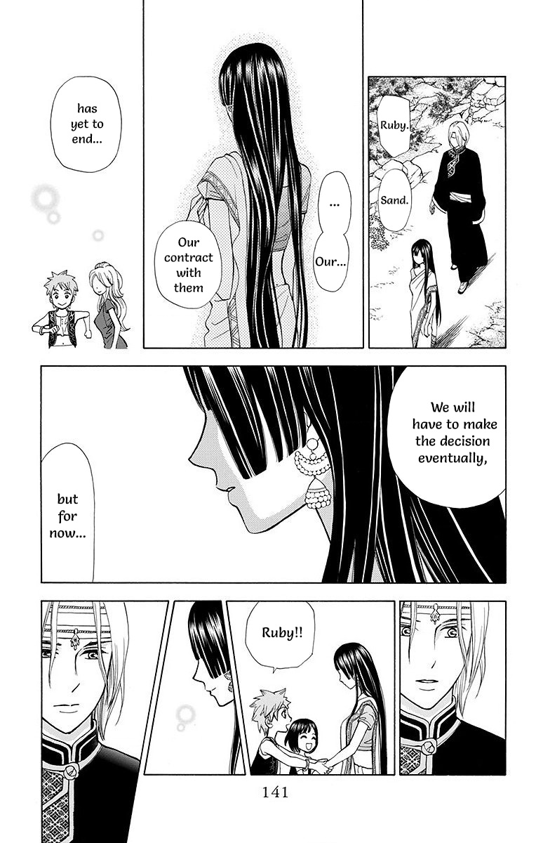 Idea No Hana Chapter 7 #45