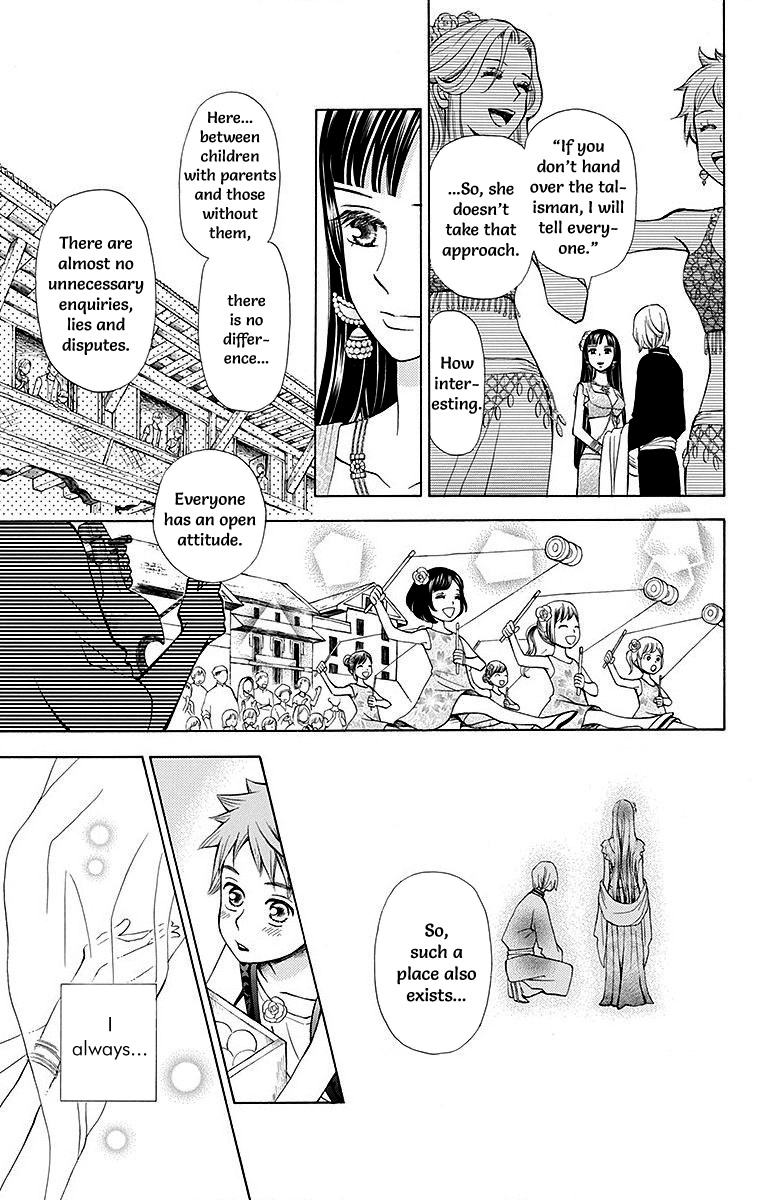 Idea No Hana Chapter 6 #11