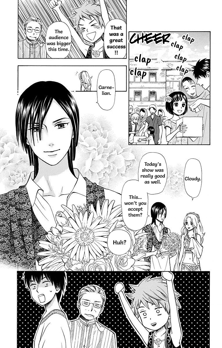 Idea No Hana Chapter 6 #13